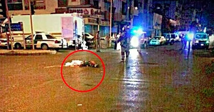 Human body parts fall from Saudi Arabia skies - Things you didn't know!