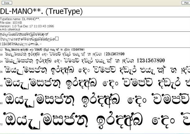 Thibus Sinhala Font Free Downloadl