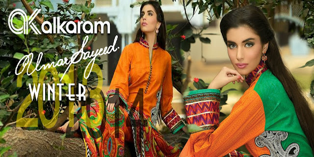 Umar Sayeed Winter 2013-2014 Collection By Alkaram - Banner