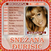 Snezana Djurisic - Diskografija Snezana+Djurisic+2-1