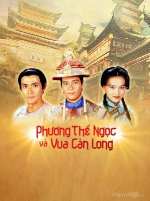 Ngụy_Tuấn_Kiệt - Phương Thế Ngọc Và Vua Càn Long - The Emperor And I (1994) - FFVN - (20/20) The+Emperor+And+I+(1994)_PhimVang.Org