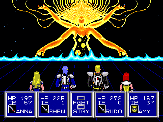 Phantasy+Star+II_Mother+Brain.gif