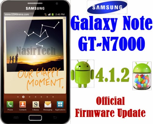 Прошивка для Samsung GT N7000