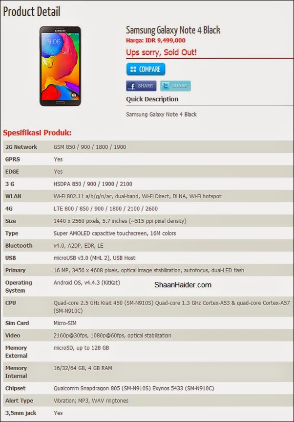 samsung galaxy note 4 specs complete samsung galaxy note 4 specs features and price leaked by retailer geeky stuffs samsung galaxy note 4 specs complete samsung galaxy note 4 specs features and price leaked by retailer geeky stuffs