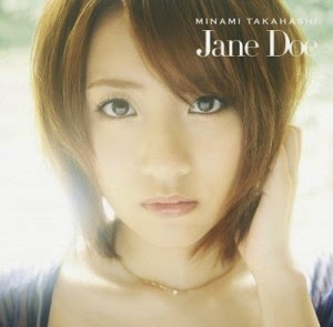 Takahashi Minami