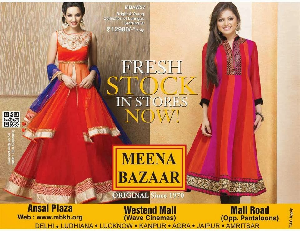 Drashti Dhami Drashti the new face of Meena Bazaar