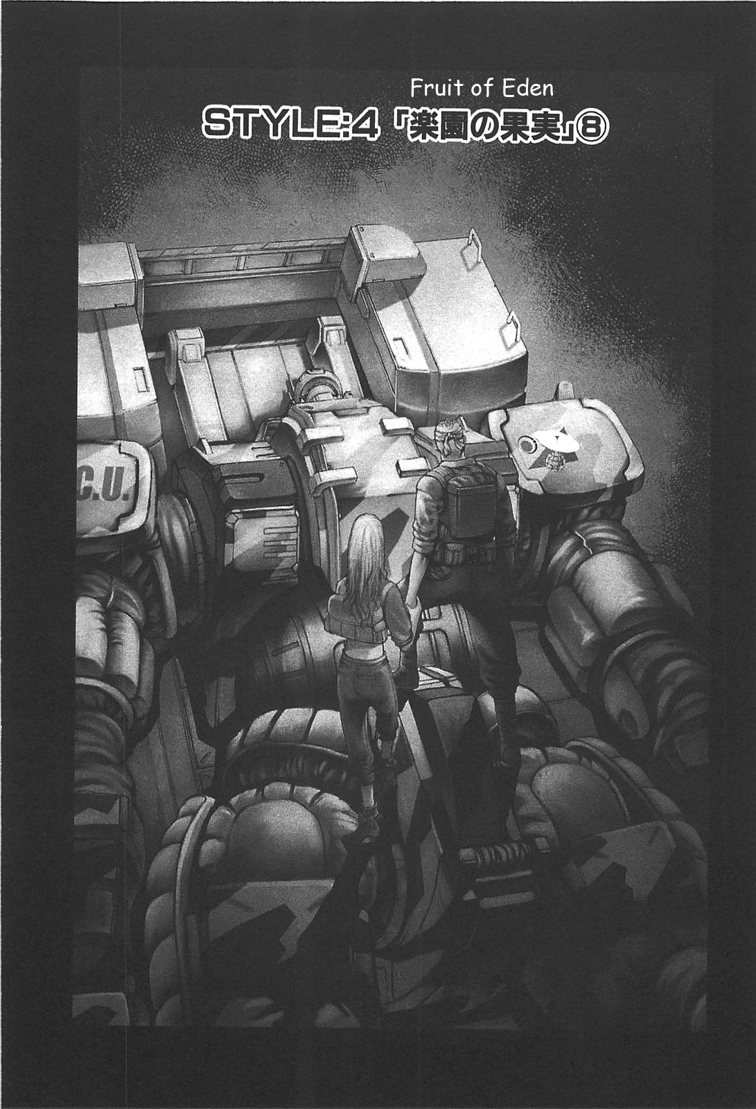Front Mission Dog Life Dog Style Chapter 19 Fruit Of Eden 7 Mangahasu Front Mission Dog Life Dog Style Chapter 19 Fruit Of Eden 7 Mangahasu