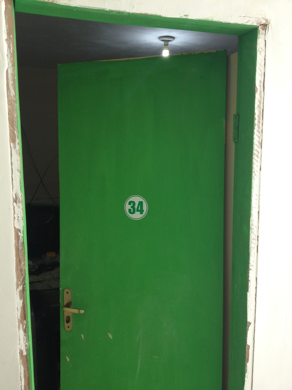 Footbank ブラジルサッカーブログ 13