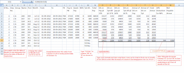 DA Arrears Calculation in Excel Pic4 DA+Arrears+Calculation+Excel+Pic4