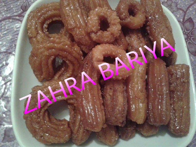 الزلابية.الطويلة.للاخت.ZAHRA.BARIYA