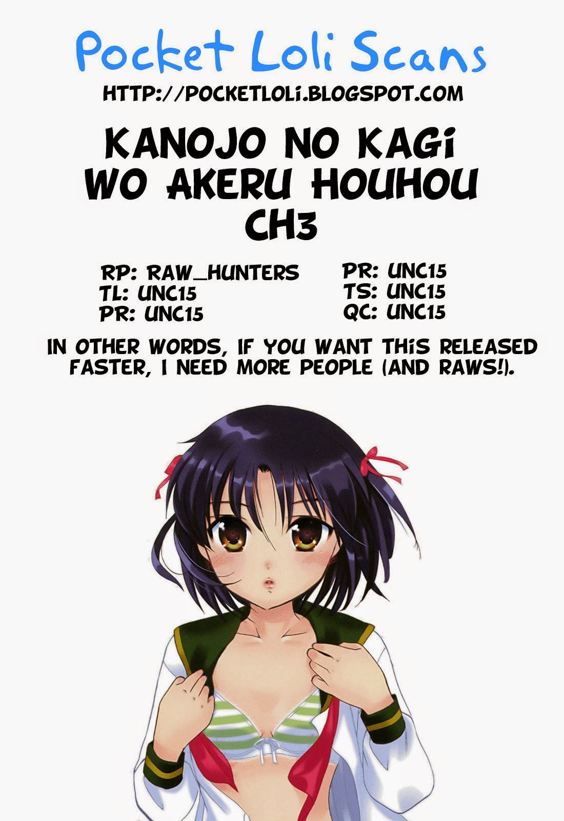 Kanojo no Kagi wo Akeru Houhou