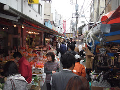 Tsukiji Fish Markets