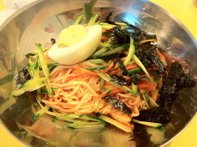 [美食] 永和樂華-金鍋子韓國料理