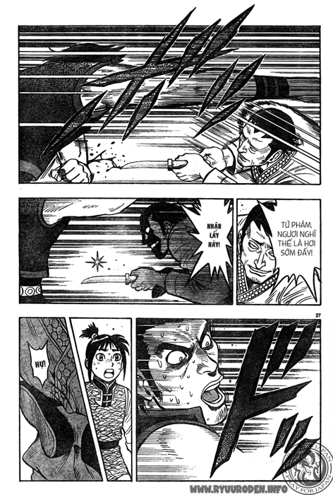 Hoàng Phi Hồng Phần 4 chap 64 Trang 25 Hoàng Phi Hồng Phần 4 chap 64 Trang 25