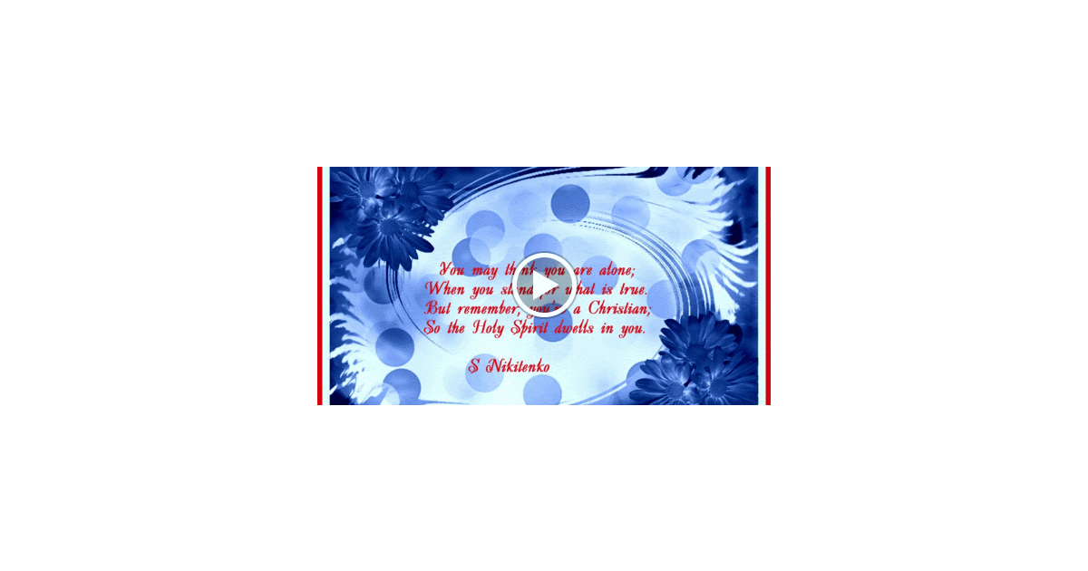 Christian Images In My Treasure Box: Poetry Quote Posters