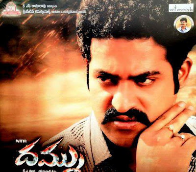 Dammu Telugu Movie Download Dvdrip Torrent