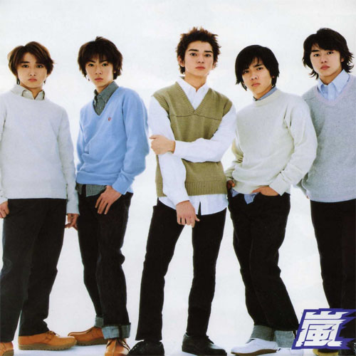 jun matsumoto official website japansmusicworld arashi jun matsumoto official website japansmusicworld arashi