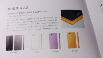 Xperia Z1 Compact Aka Xperia A2 SO-04F Altair Tambah Varian Warna Baru Xperia Z1 Compact Aka Xperia A2 SO-04F Altair Tambah Varian Warna Baru