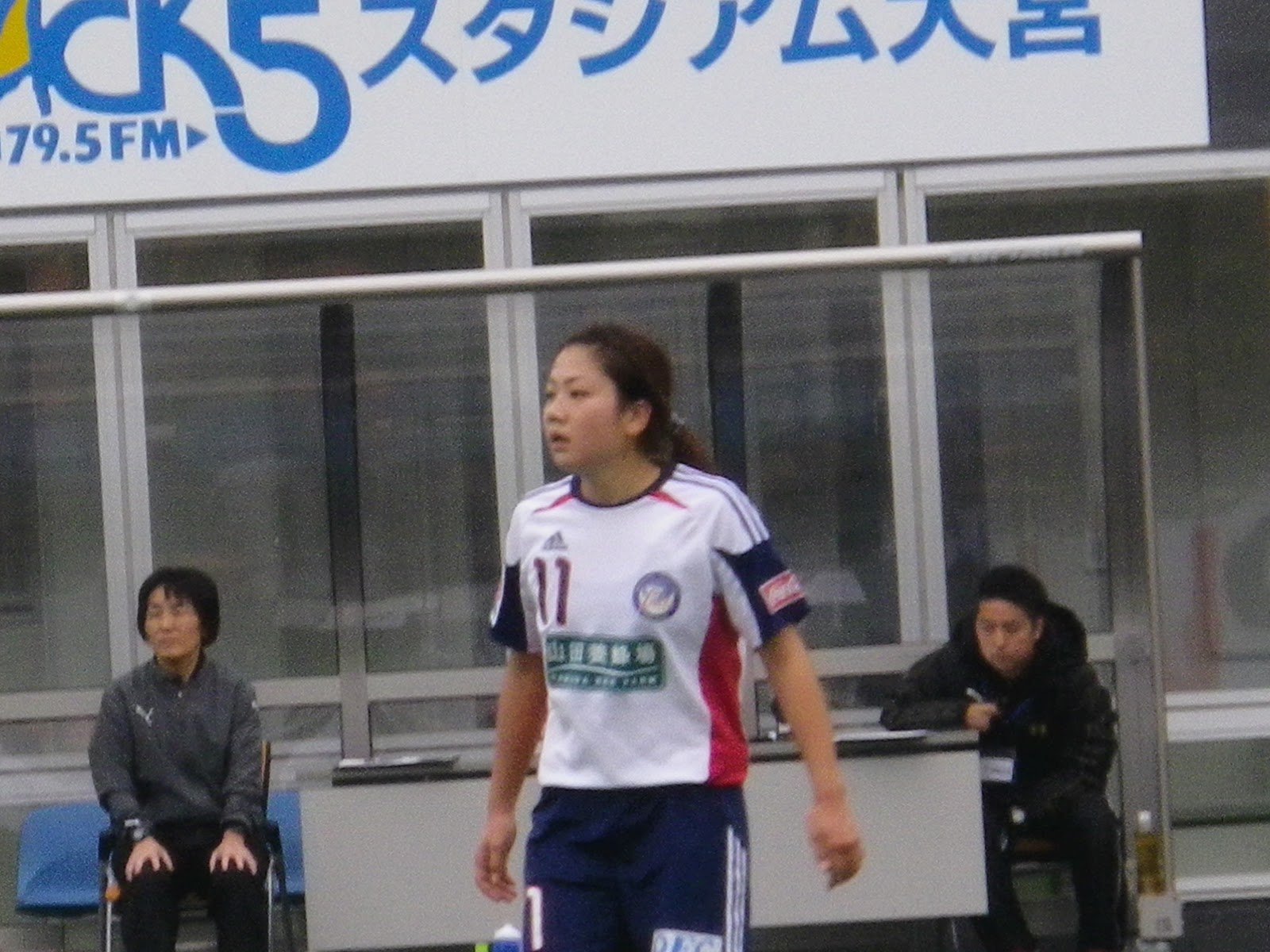 オタクな一口馬主 Asエルフェン狭山vs岡山湯郷belle なでしこリーグ12最終節