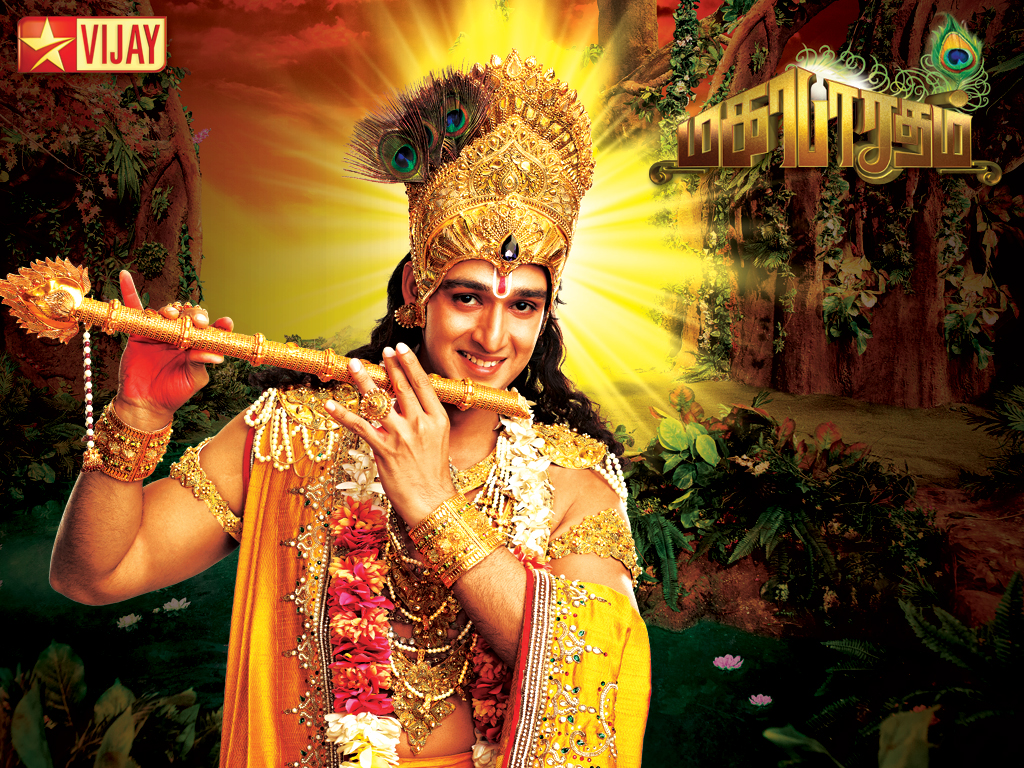 mahabharatham vijay tv episodes 1