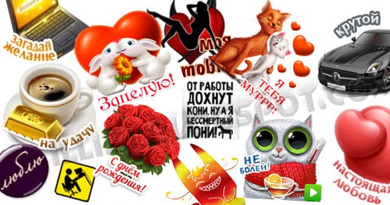 Конкурс в контакте другу Конкурс в контакте другу