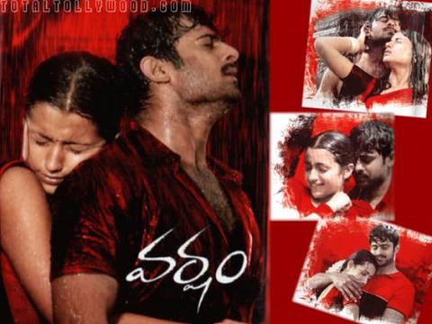 Varsham movie