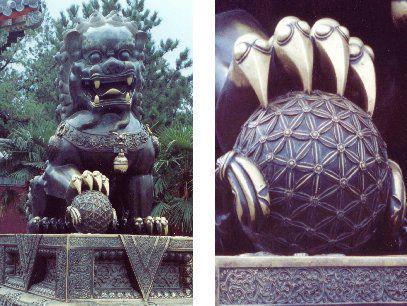 flower of life china flower of life china