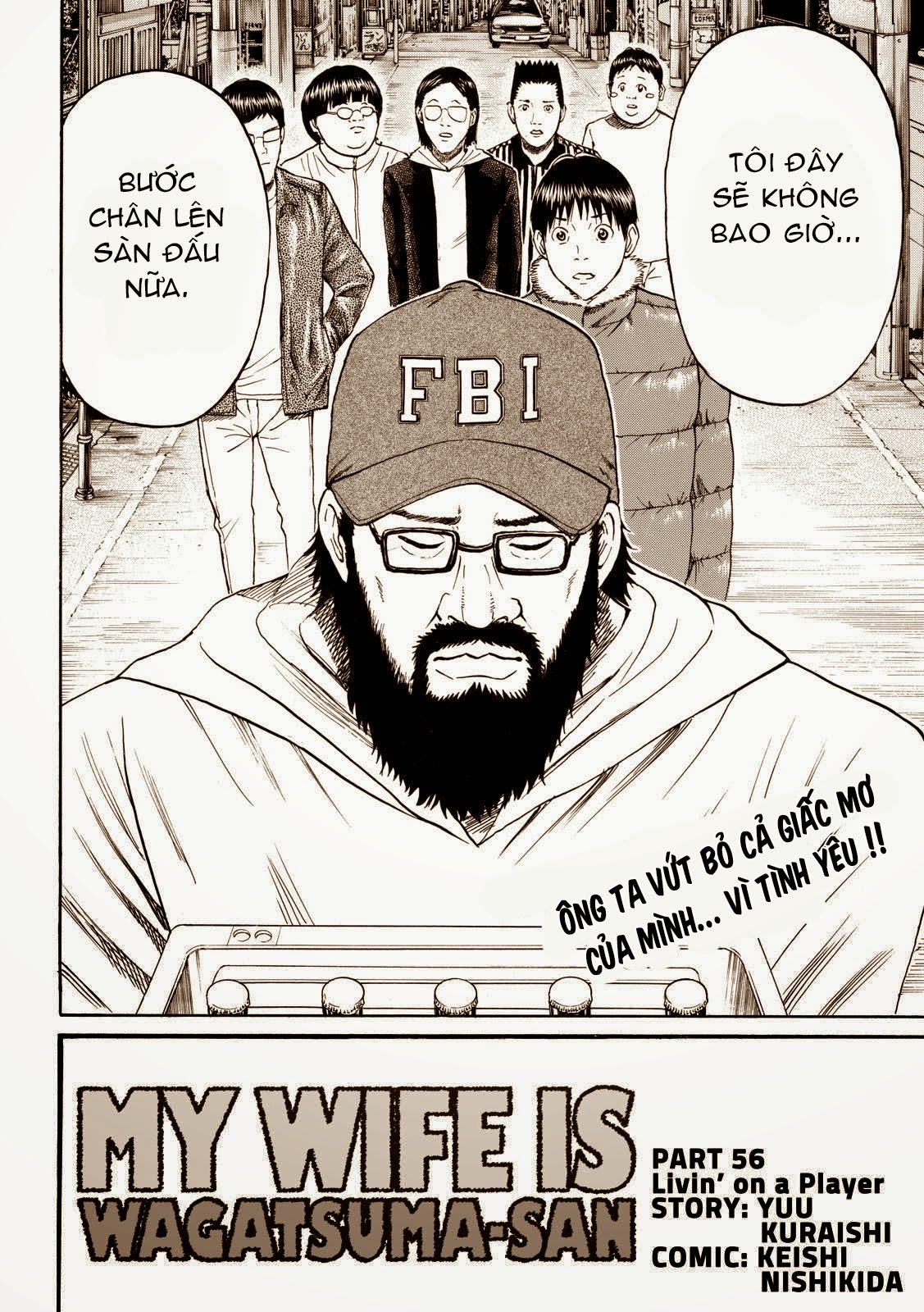 Vợ tôi là Wagatsuma