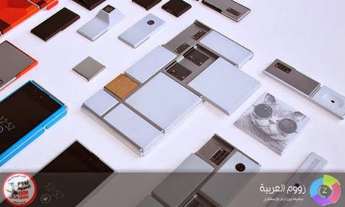 هاتف غوغل الجديد سيتكون من "قطع غيار" هاتف غوغل الجديد سيتكون من "قطع غيار"