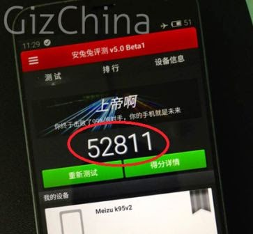 Meizu MX4 mendapatkan skor 52,811 di AnTuTu dengan prosesor 2.2 Ghz octa-core Meizu MX4 mendapatkan skor 52,811 di AnTuTu dengan prosesor 2.2 Ghz octa-core