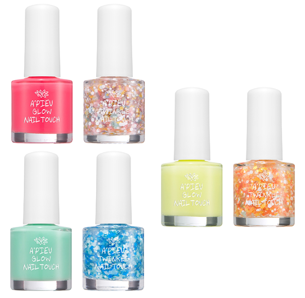 A'pieu Flower garden nail limited sets