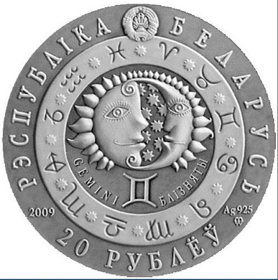 Belarusian Rubles currency Silver Coin