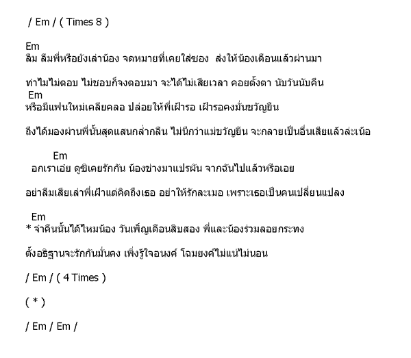 My Image 4