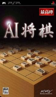 Ai Shogi – PSP