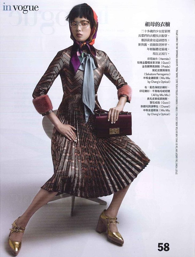 Vogue Taiwan August 2015, Jessie Hsu 徐晨軒 Gucci 2015 AW Zig-zag Lurex Plissé Dress Editorials