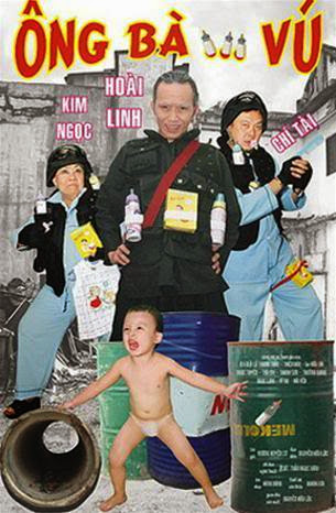 Ông Bà Vú -