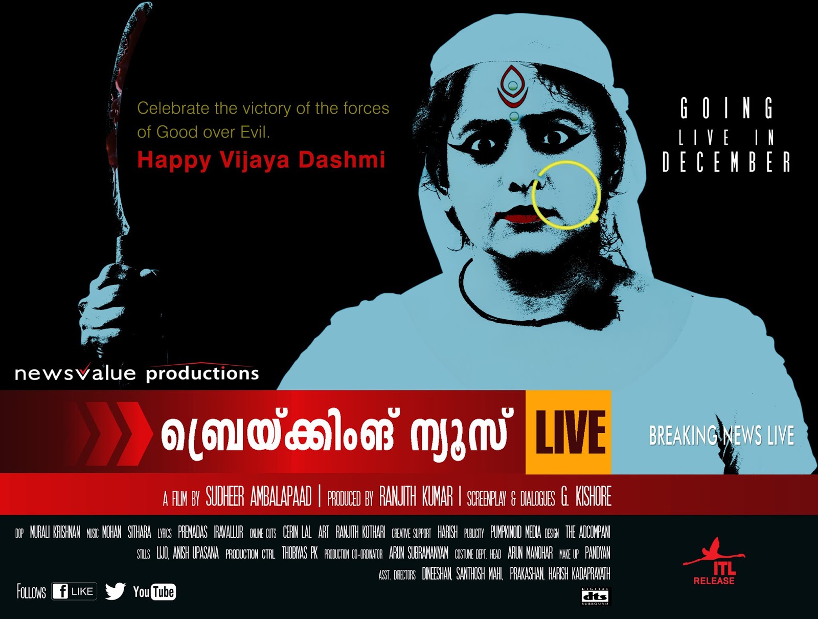 Free Download Malayalam Movies Mp4 Video Songs