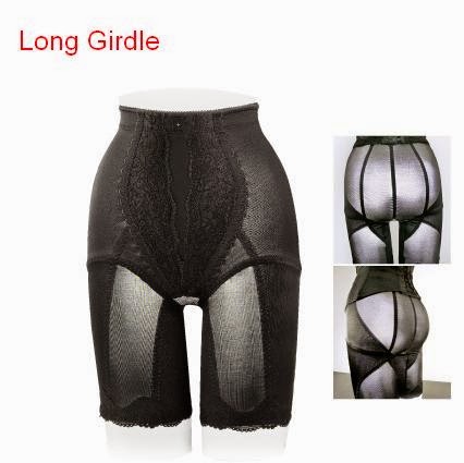 HAI-O LONG GIRDLE