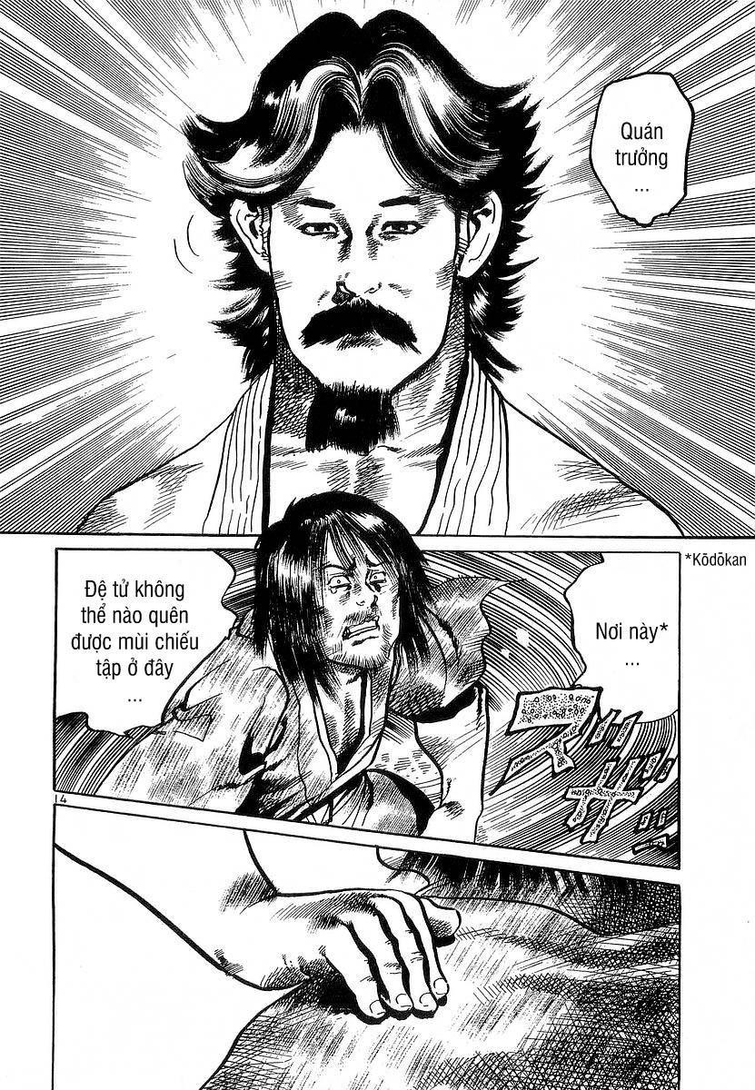 Conde Koma Chap 70 - Next Chap 71