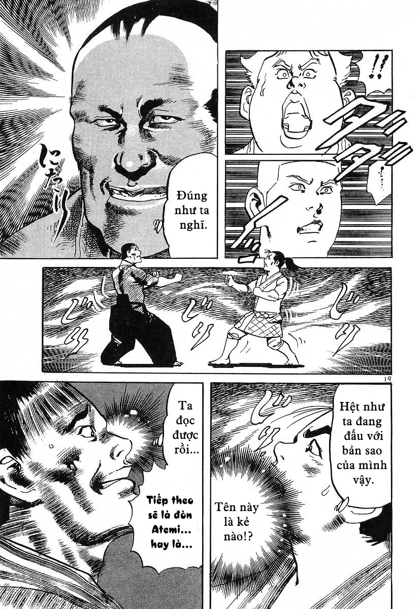 Conde Koma Chap 45 - Next Chap 46