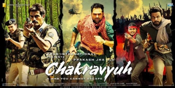 Chakravyuh 2012 Movie Free Download
