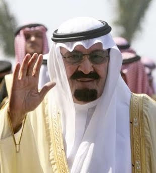 وفاة الملك عبدالله عبدالعزيز سعود 2012 اخبار وفاة الملك عبدالله %25D9%2588%25D9%2581