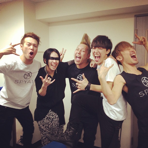 Le Sucle Spyair