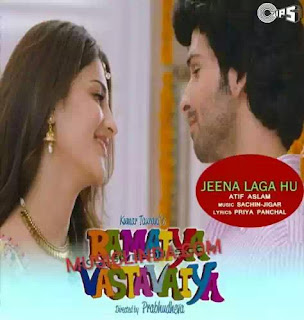 atif aslam all song mp3 download atif aslam all song mp3 download