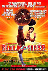 Shaolin Soccer Online Shaolin Soccer Online