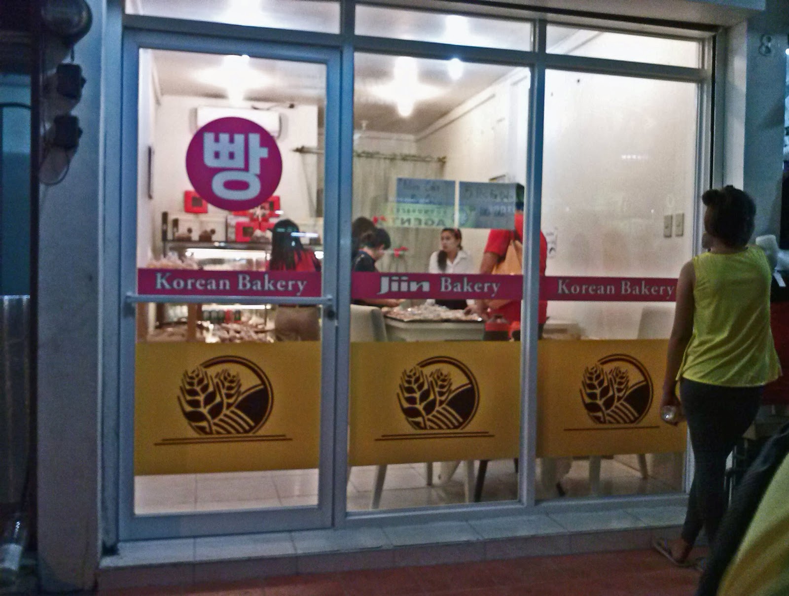 Key Strokes Korean Bakery