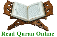 Bacalah Al Kitabullah