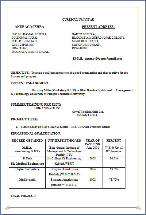 Resume Format Of Iti Electrician | Resume Format Resume Format Of Iti Electrician | Resume Format