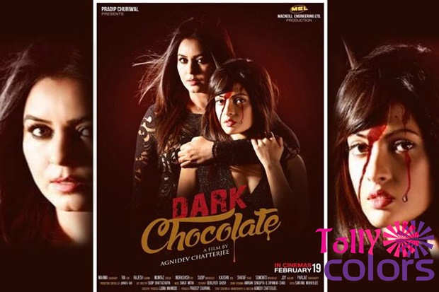 Dark-Chocolate-Bengali-Movie-Review-Rating Dark-Chocolate-Bengali-Movie-Review-Rating