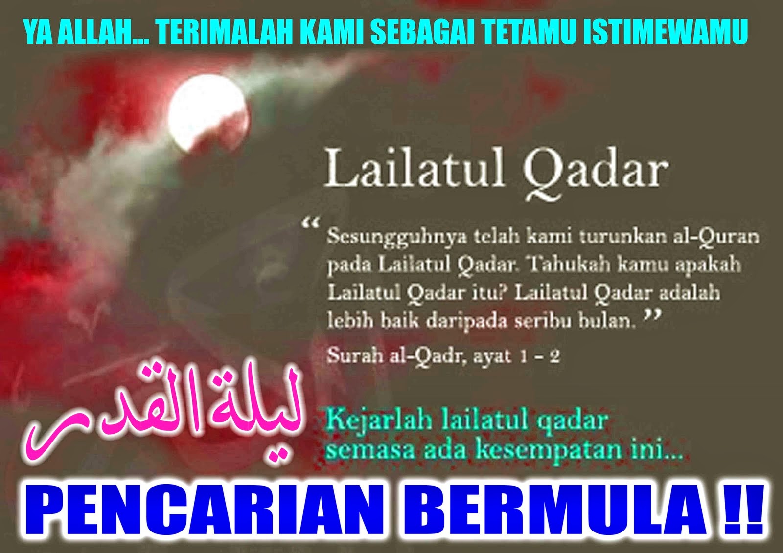 MEMBONGKAR RAHSIA LAILATUL QADAR SAHAM PALING BERNILAI DI MEMBONGKAR RAHSIA LAILATUL QADAR SAHAM PALING BERNILAI DI